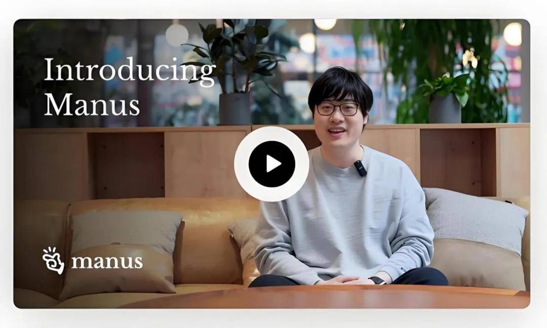 Manus狂飙130天，终于出走新加坡