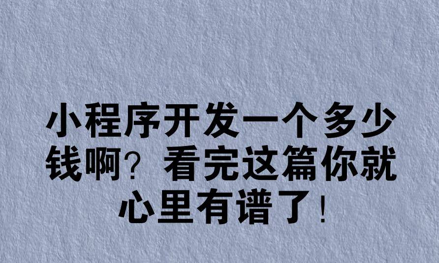 文章配图-1