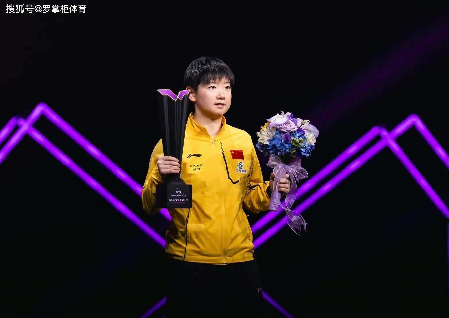 原创             孙颖莎刷新历史纪录！连续3年排名第一，仅差一枚奥运会单打金牌