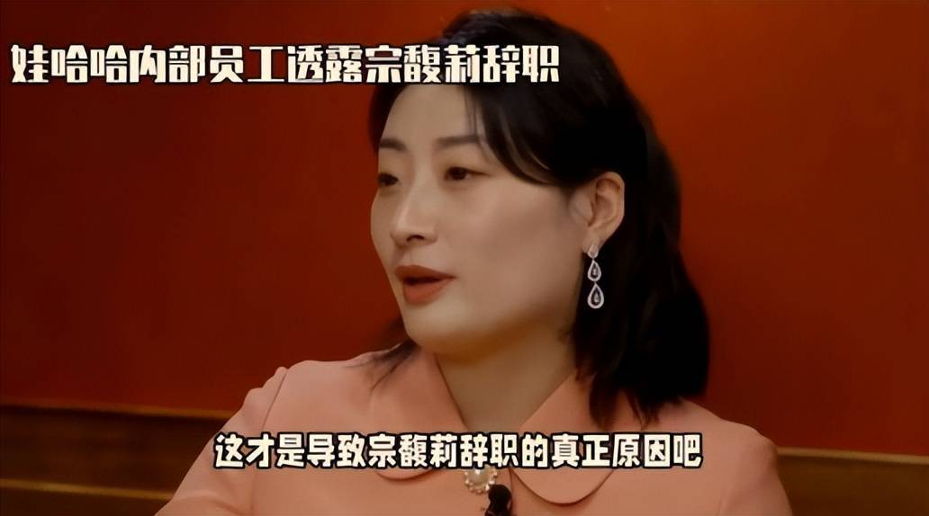 杜建英这个人，完全不经扒！当年协议中，拿到的实际好处相当丰厚