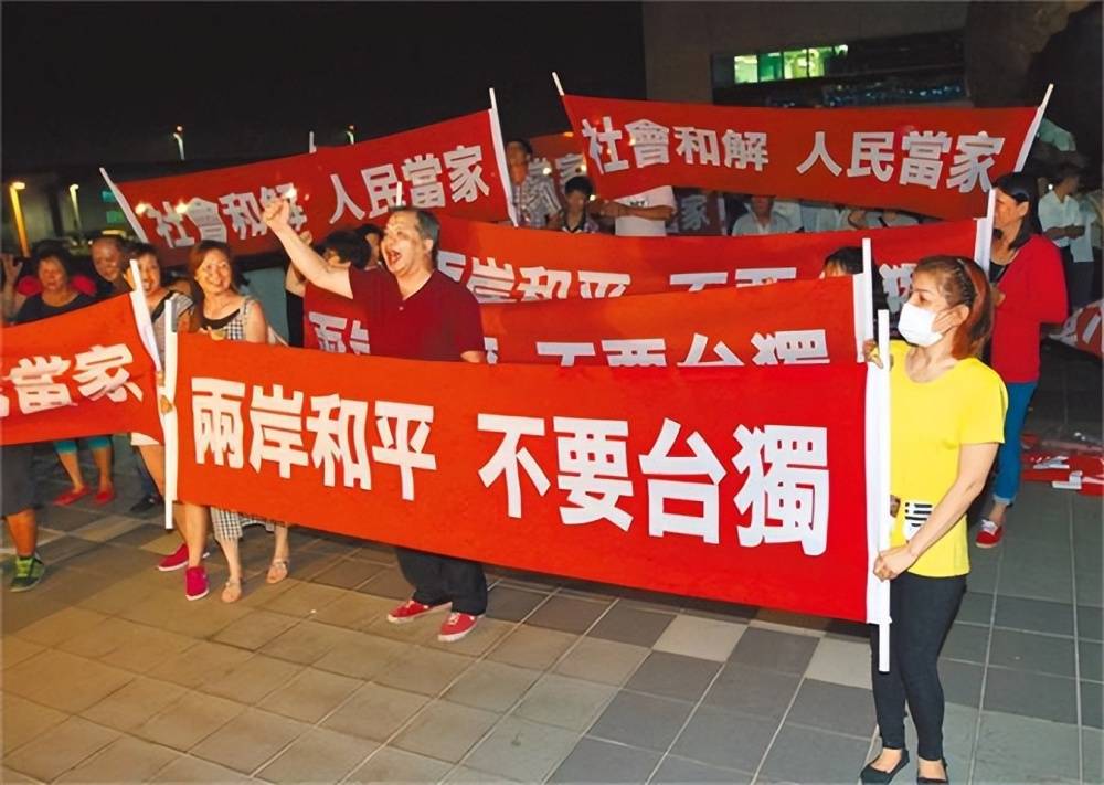 台海那点事儿，闹大了可不得了！炮声一响，不是小打小闹的游戏