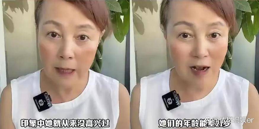 不到72小时，杜建英同学底裤被扒光了！网友：难怪向太都要骂你