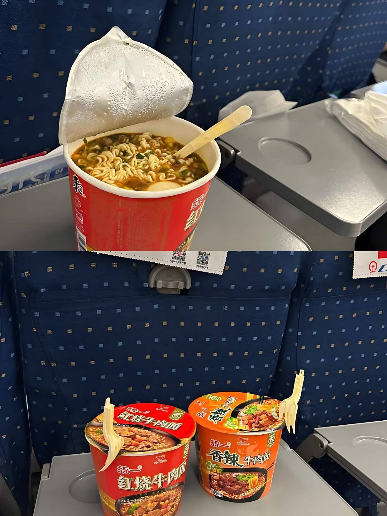 气味浓重，高铁不建议吃泡面？我们尊重他人，谁来尊重吃泡面的人
