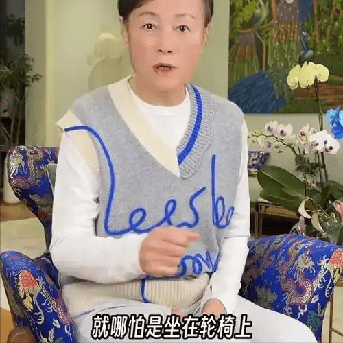 杜建英丈夫：并未离婚，两人婚姻持续至今，还生了一个儿子已36岁