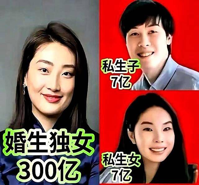 宗馥莉、杜建英都不值一提！娃哈哈员工再爆猛料：她才是真厉害