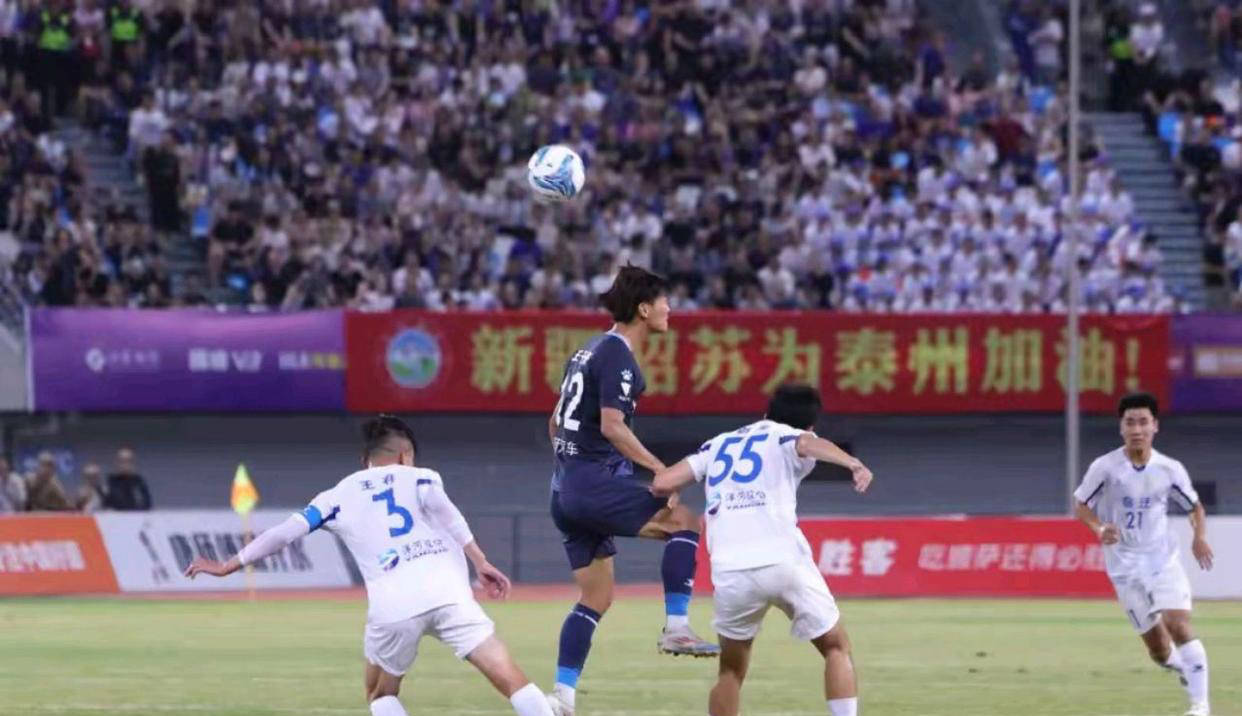 泰州队1-0战胜宿迁队,稳居苏超前八