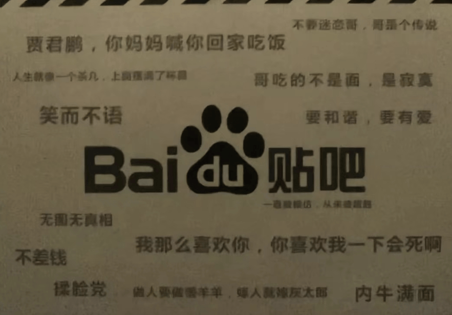 原创             全球中文第一社区，怎么没人玩了？