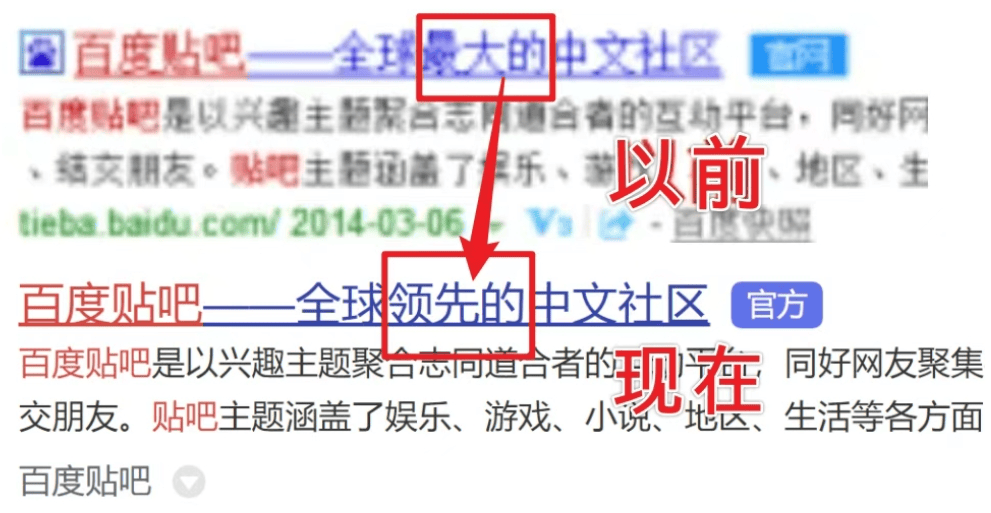 原创             全球中文第一社区，怎么没人玩了？