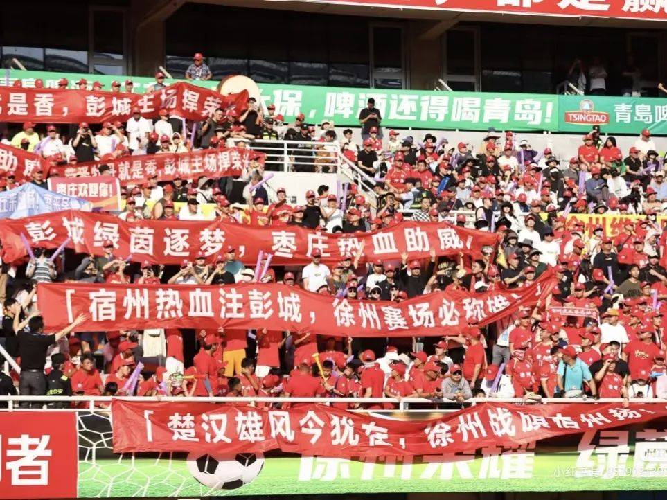 叫扬叔 - 全网最会整活的苏超球迷  足球圈热梗收割机谁是“苏超”横幅王者？网友创意爆棚不断人均梗王全网热议