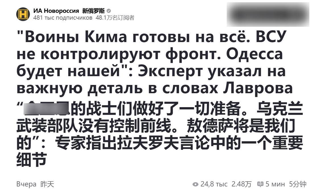 俄专家：中国机床，伊朗弹药，朝鲜援军，让现在的俄罗斯底气十足