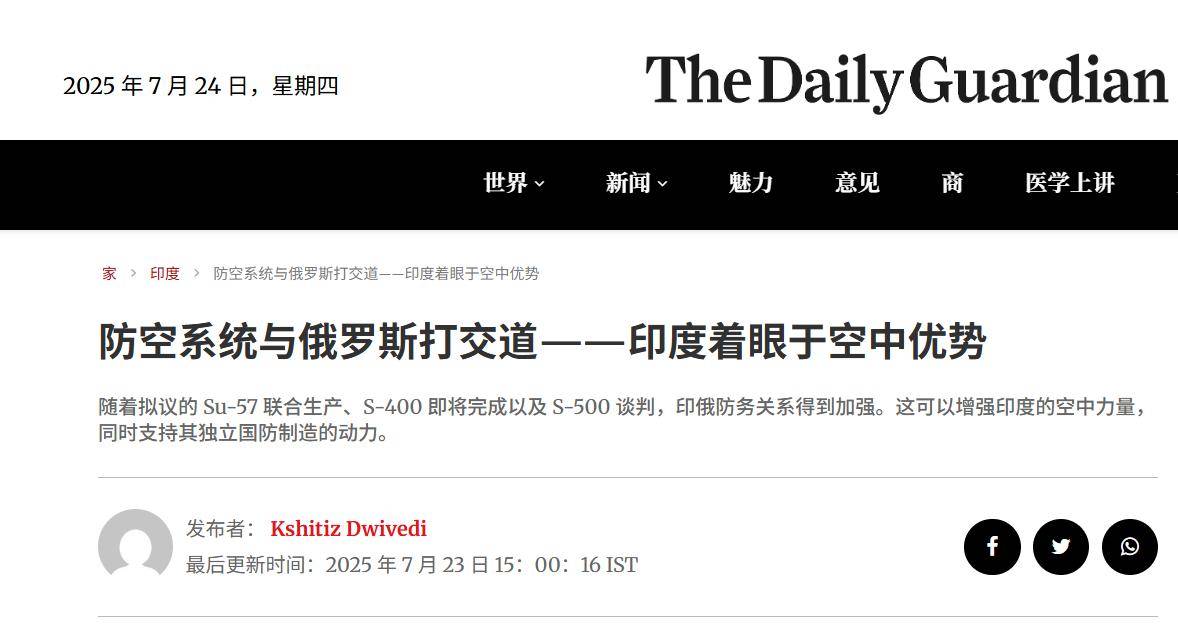 印巴局势升温，印度或购买42架苏-57和50架苏-35，要找歼-10C报仇