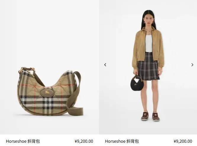 降价后的Burberry好像又可以了，但LV母公司有点不太行