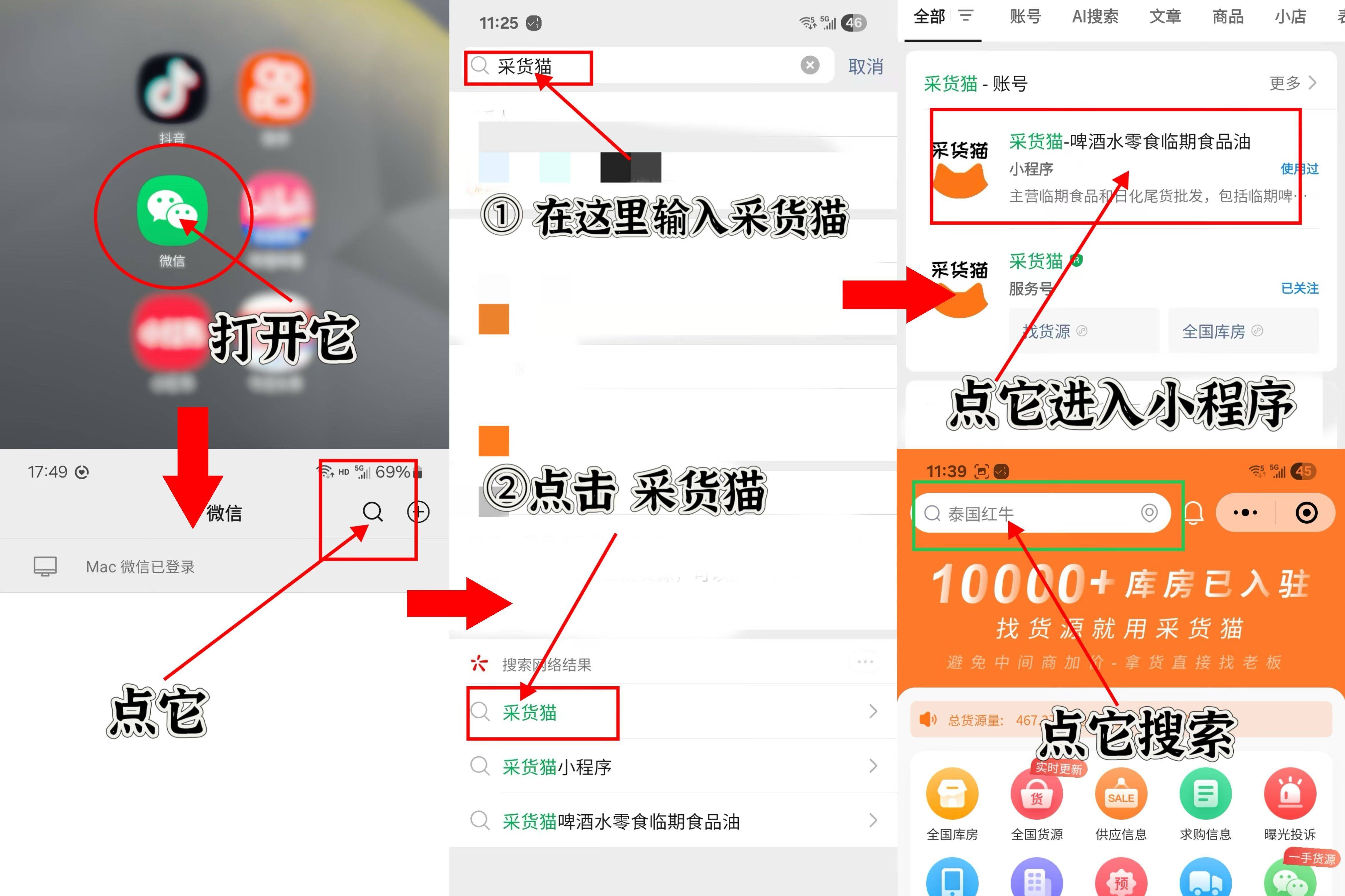 文章配图-5