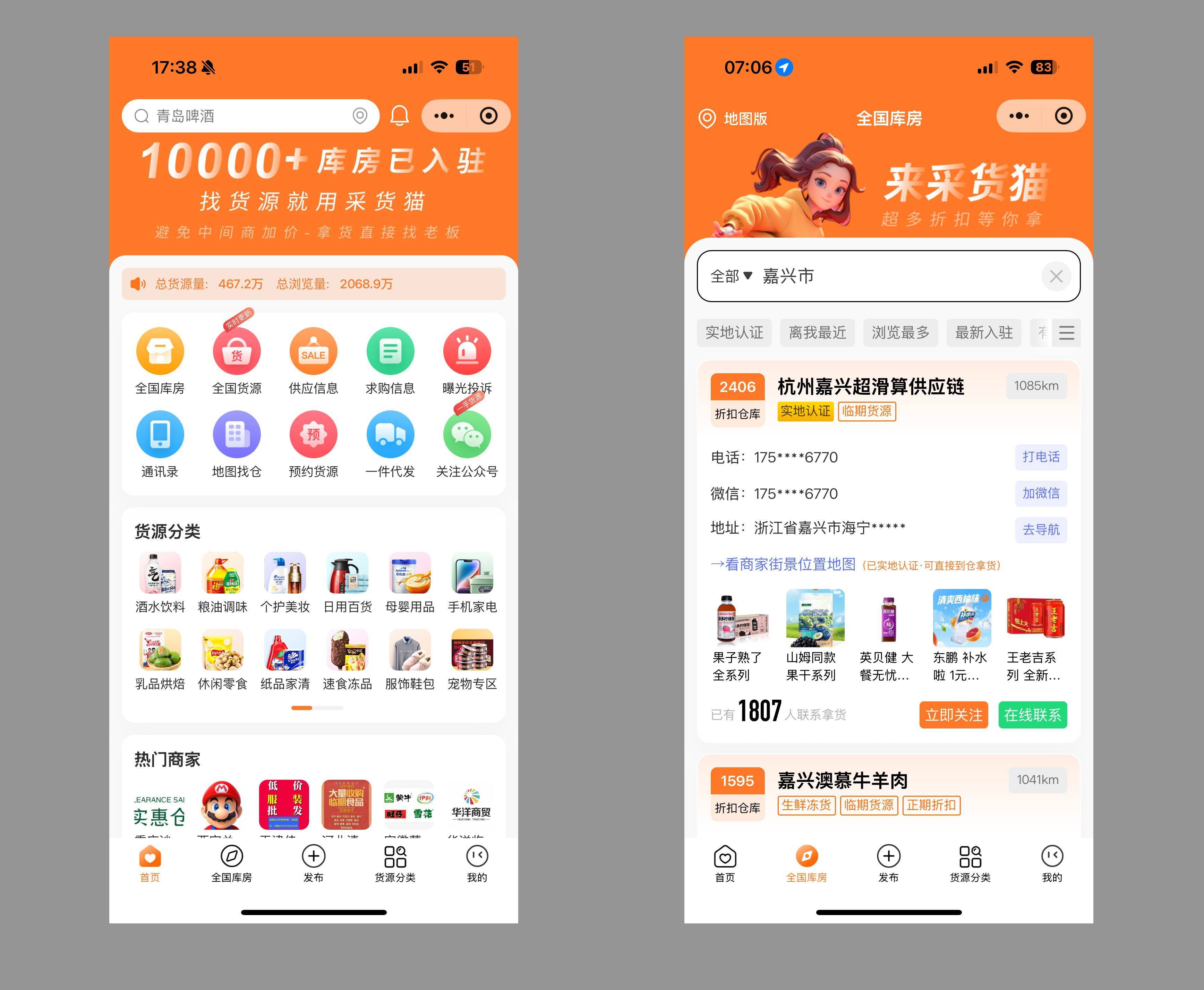文章配图-4