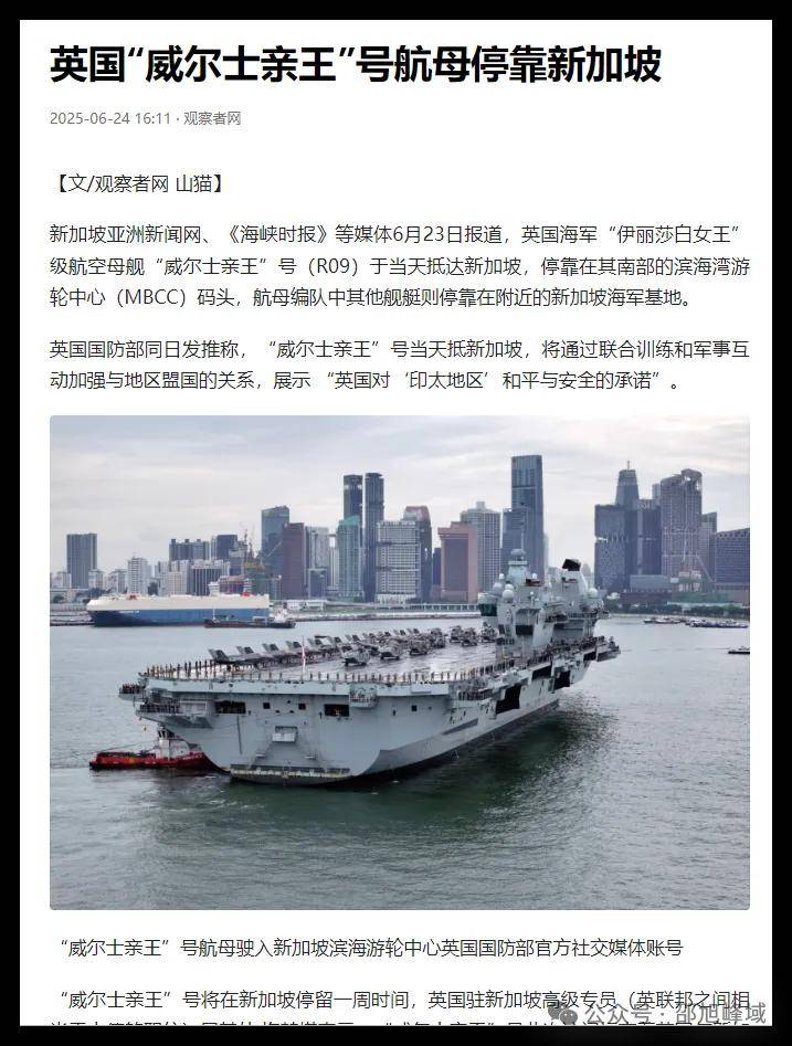 特朗普印太战略从东南亚开始：先搞柬埔寨洪家，然后是缅甸军政府