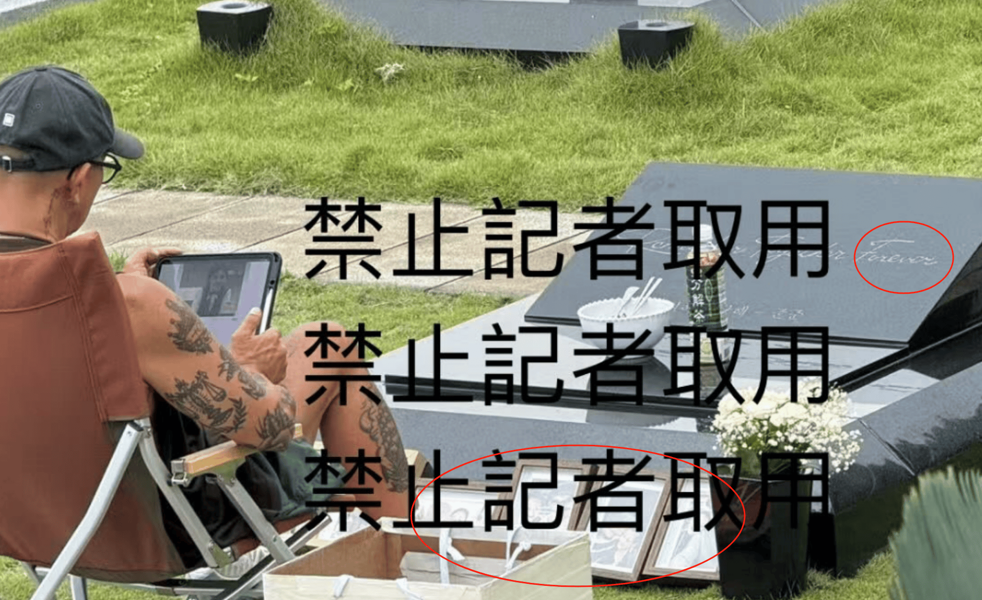 大S墓碑曝光！具俊晔用韩文署名刻字永远怀念，周边摆满照片和花