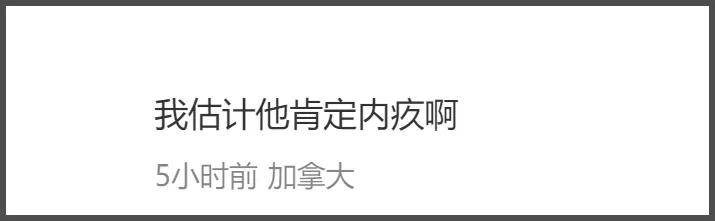 大S墓碑曝光！具俊晔用韩文署名刻字永远怀念，周边摆满照片和花