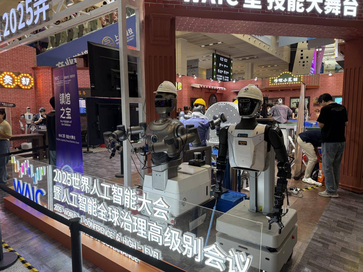 智能体遍地开花，机器人、AI眼镜构建赛博世界，WAIC2025亮点看这篇就够了