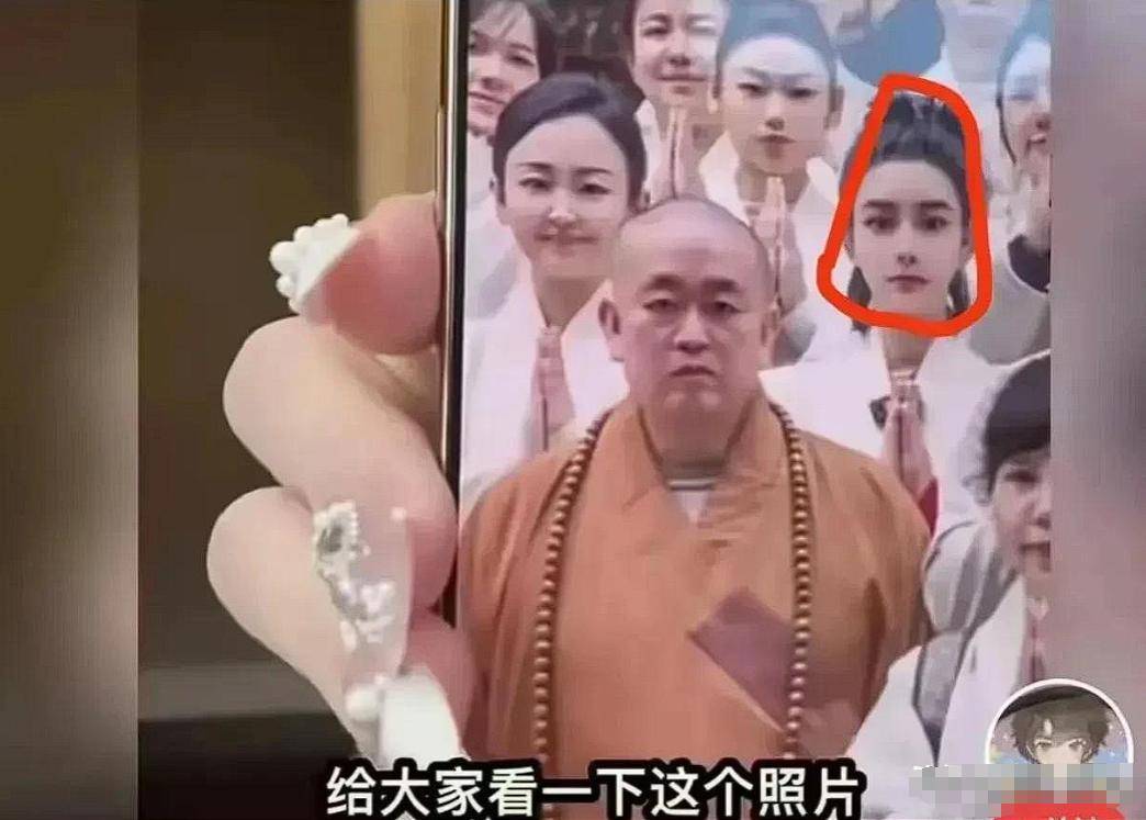 女主播谈释永信，住在少林寺3天2夜，半夜到释永信房间“皈依”
