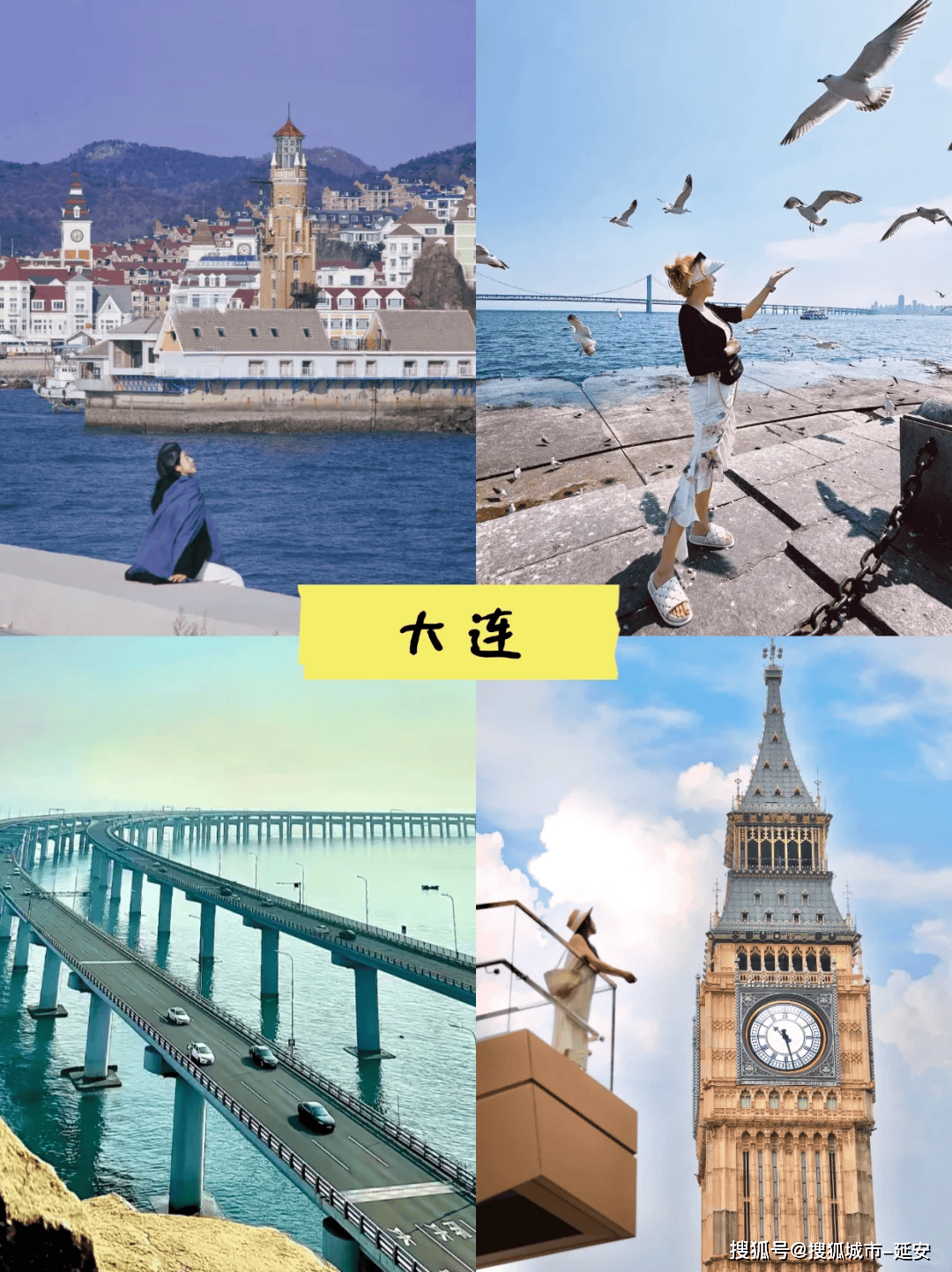 Binance Casino - 领先的数字货币娱乐场，安全稳定，极速存取大连最佳半自助游经典线路丹东+旅顺五日游精致团完整攻略