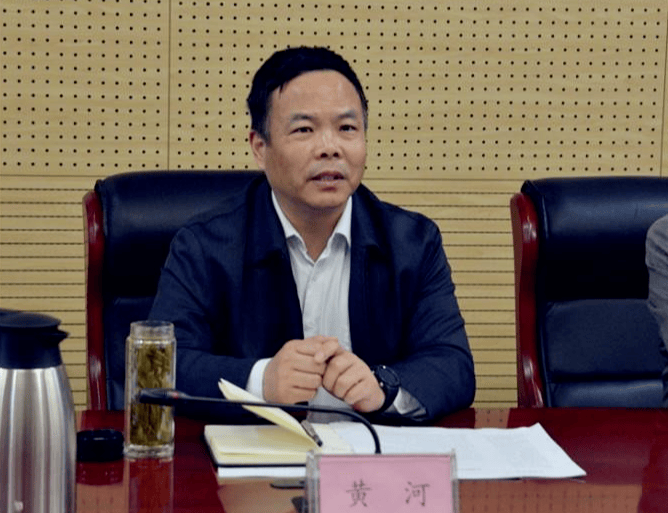 南京市政协原副主席黄河被查 曾是银行高级程序员