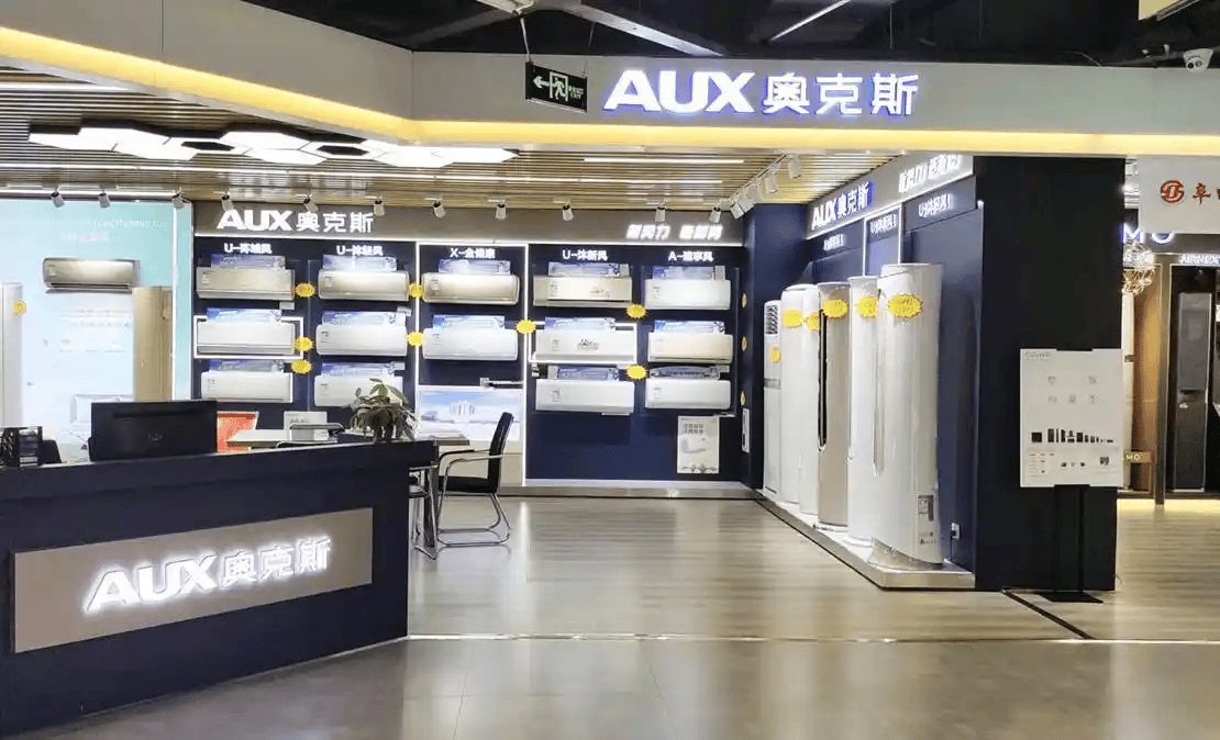 原创             毛利率垫底、负债率高企，奥克斯上市生死劫