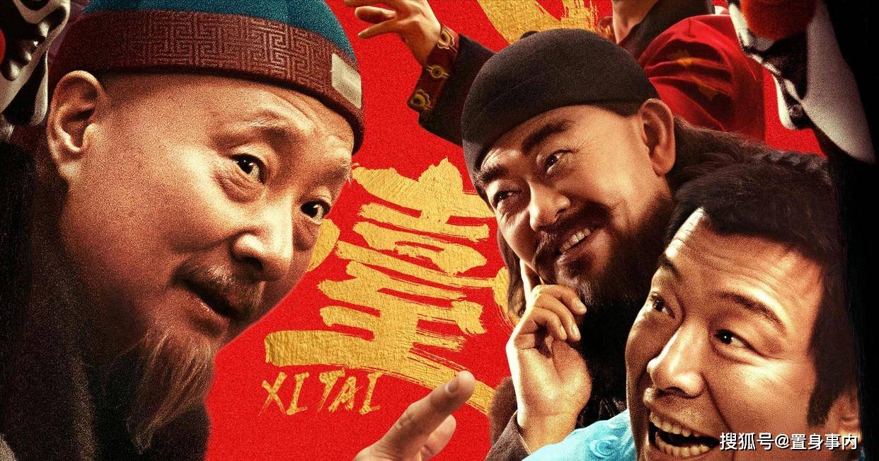 原来她便是陈佩斯的妻子，难怪71岁逆风翻盘，娶一个贤妻旺三代