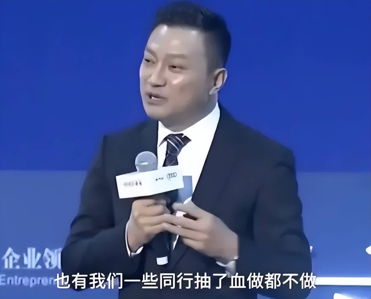 5亿打工人，被体检中心吓出一身冷汗