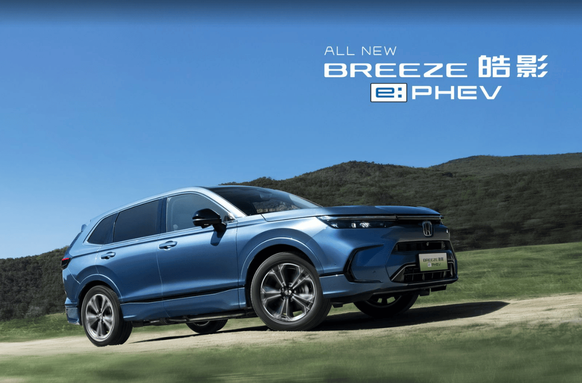 小火箭手机登录教程下载