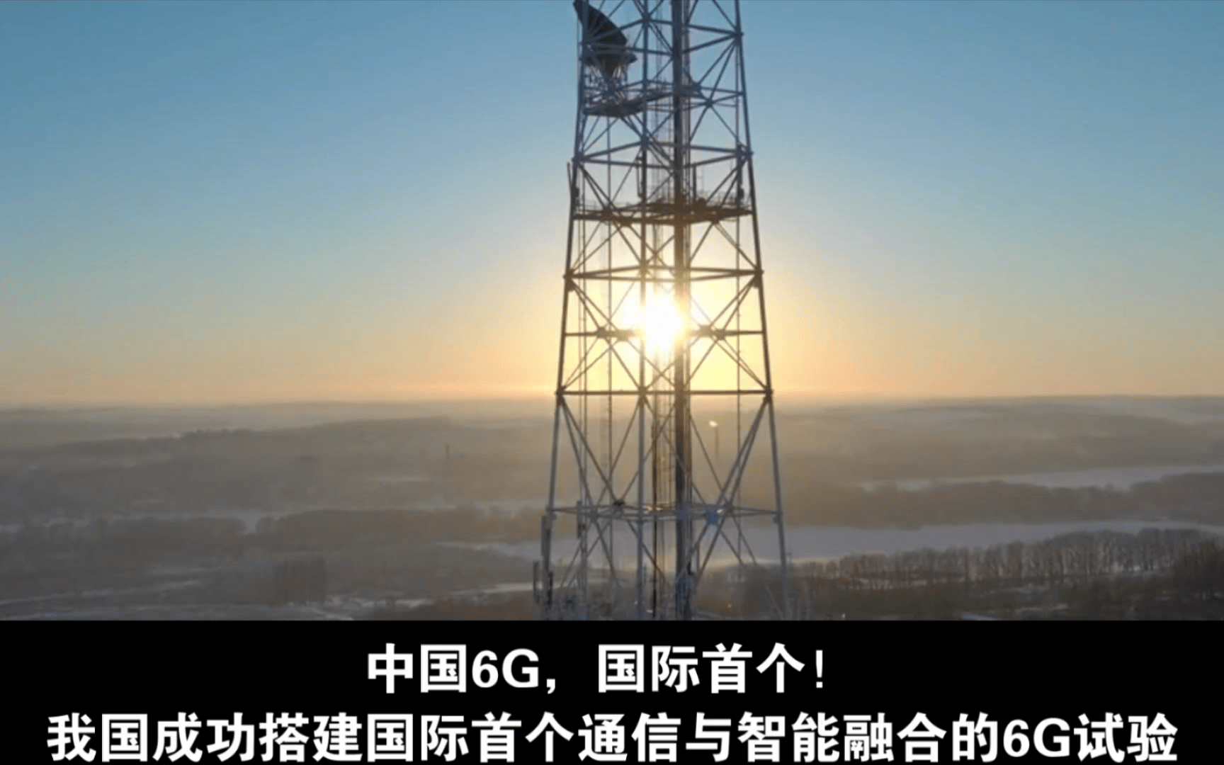 原创             德国对华为、中兴下达“逐客令”：2026年底前拆除所有中国5G设备