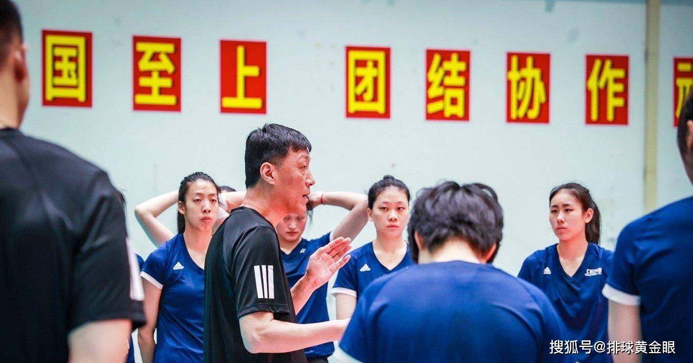 原创             历史战绩14胜6负！U21女排小组赛实力占优争第一，已踏上卫冕之旅