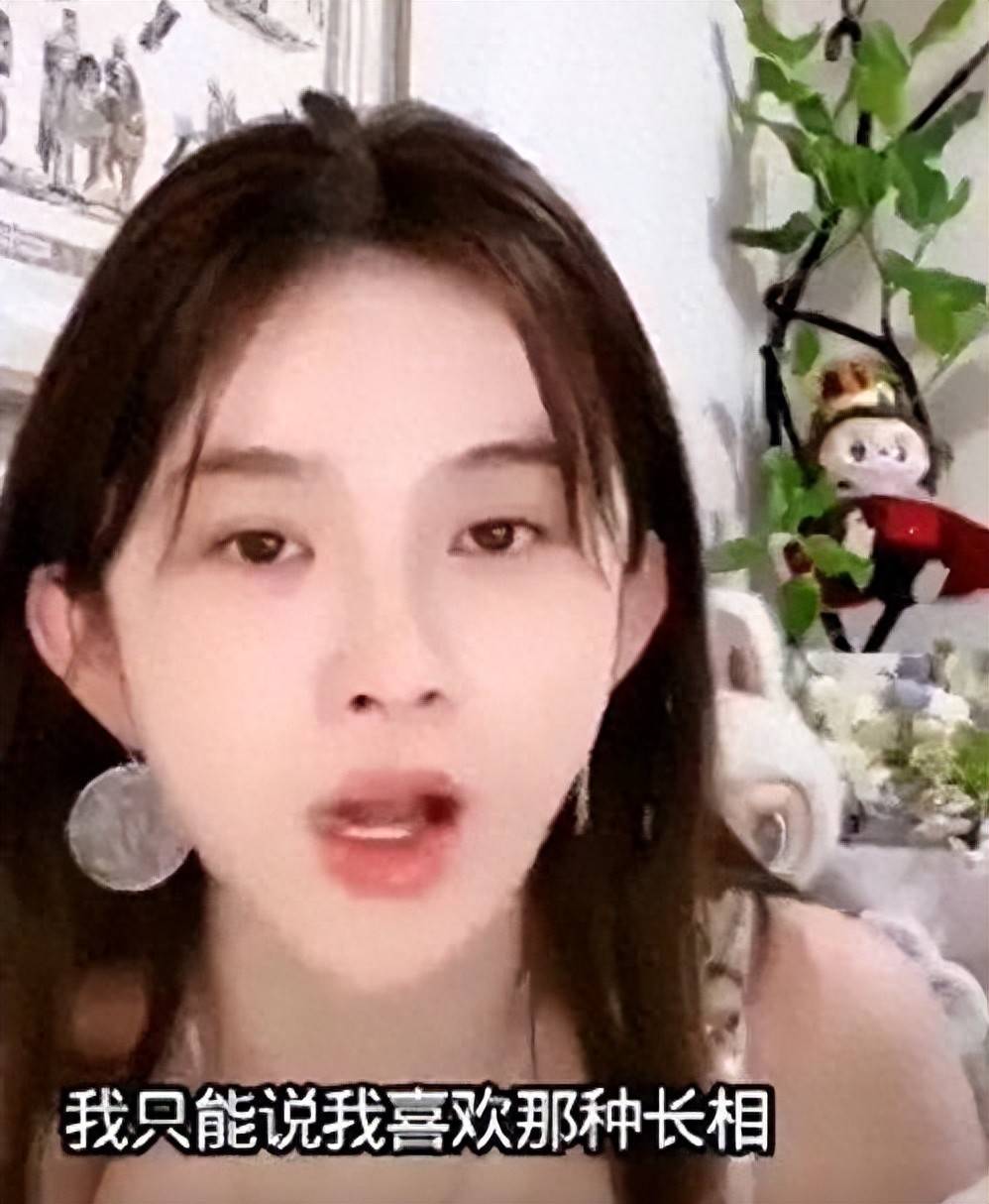 赵樱子表白刚离婚的陈晓！他曾为陈妍希拒演神雕，如今冷脸对前妻