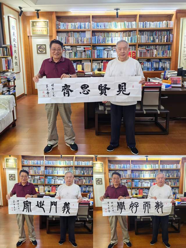 你为国尽忠 我替你尽孝 ——追星“中国稀土之父”徐光宪故乡行随笔之二