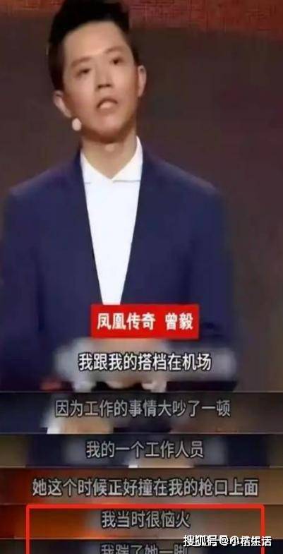 已经“销声匿迹”两个月的玲花，大家担心的事还是发生了
