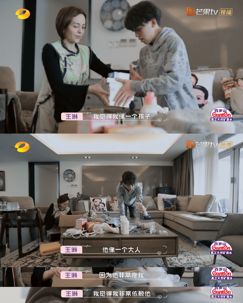 王琳和儿子的“病态”关系，其实是很多人的现状
