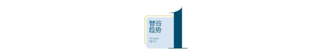 国家要求“强制交社保”，什么信号？