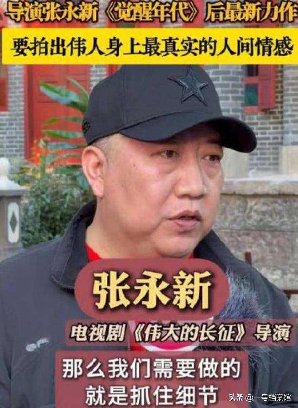 这一次，54岁的于和伟只用了一个动作，就让唐国强“跌落神坛”
