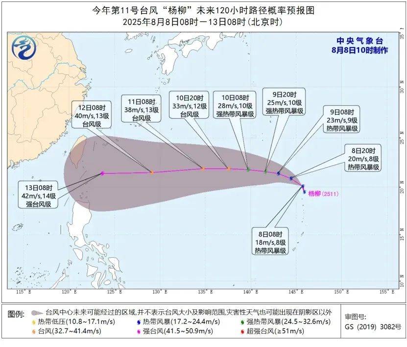 刚刚，高温橙警！上海浙江霸榜全国高温，徐家汇40℃+？ 1961年以来最热