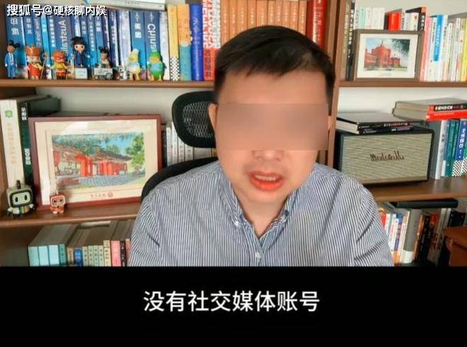 23岁劳斯莱斯女车主后续：杨兰兰身份疑被扒，正面也曝光了！