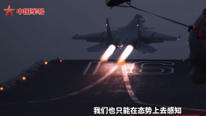 导弹锁定外军无人机！辽宁舰飞行员爆猛料：随时可以击落