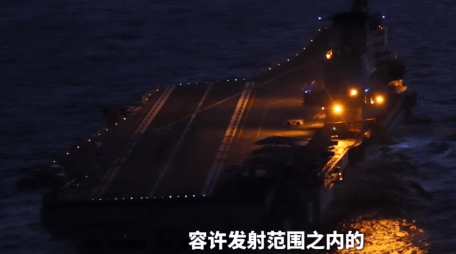导弹锁定外军无人机！辽宁舰飞行员爆猛料：随时可以击落