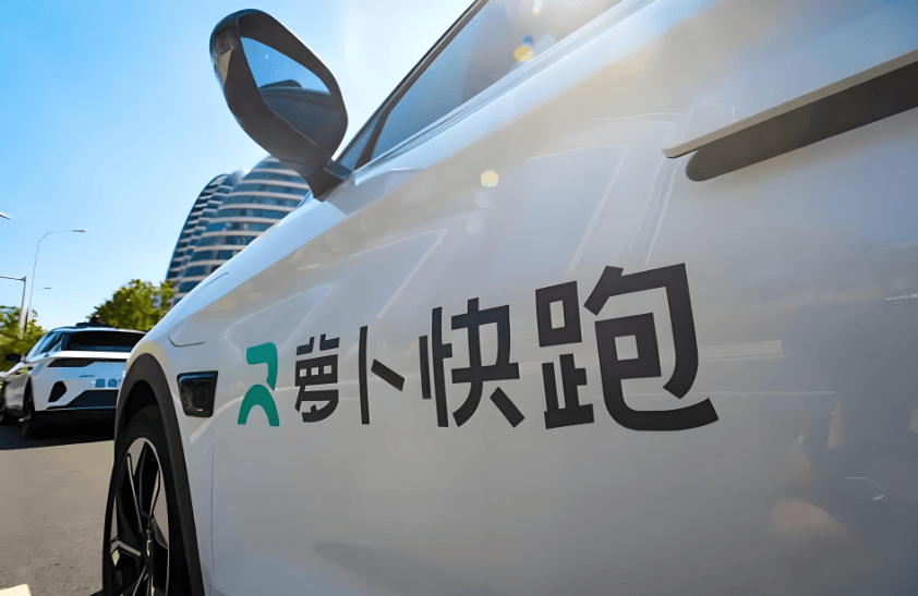 原创             萝卜快跑坠坑，打脸李彦宏？百度无人驾驶的光环碎了一地