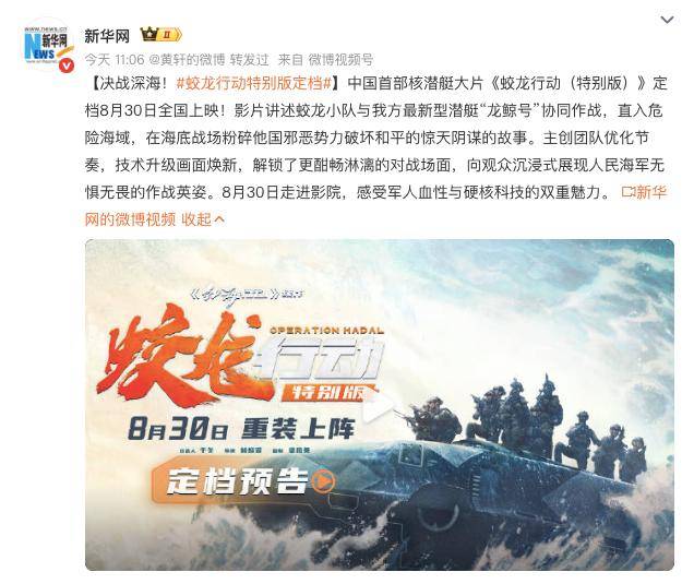 印巴空战后再回看这部电影，才知道当初对它的误解有多深！