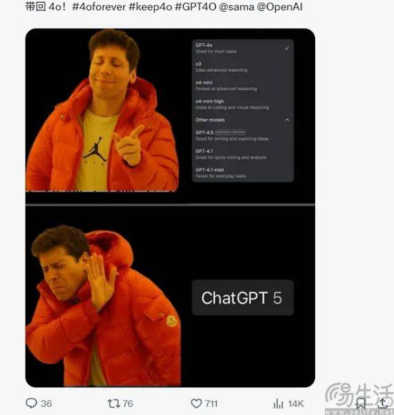 原创             免费+广告，AI行业终究也走上了互联网圈的老路