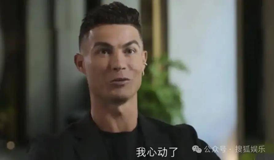 共同抚养5个孩子的九年爱情长跑终于结局？他俩这事可算是定下了！