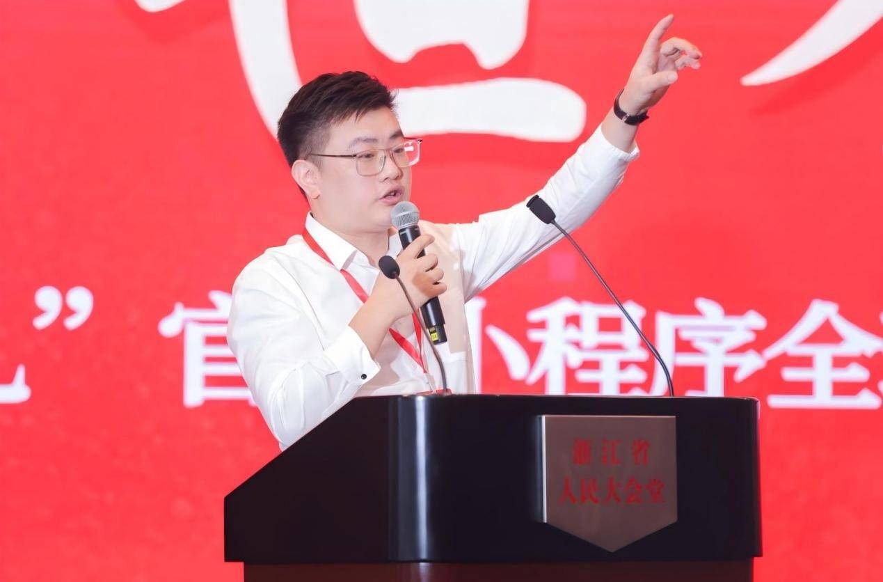 浙江启动“世界好礼”计划 以数字平台赋能文化出海