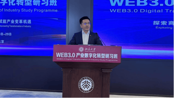 2025年全球Top加密货币交易所权威推