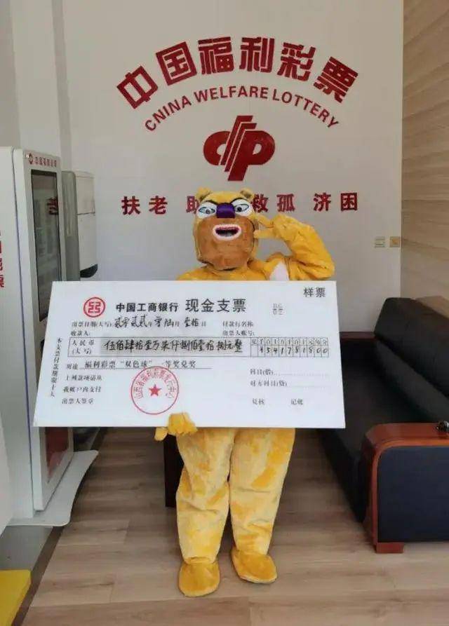 官网合法彩票平台- 北京赛车- 时时彩体