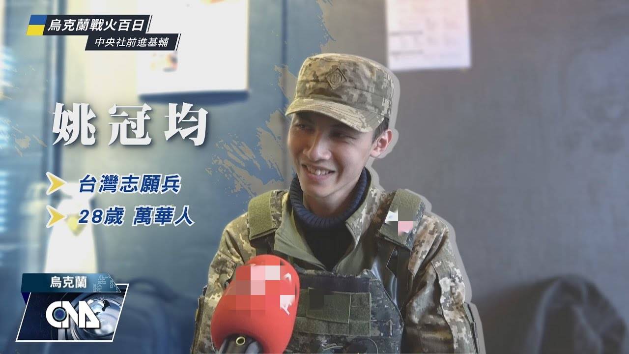 台湾雇佣兵吃饭时遭遇突袭，导弹来袭瞬间变战场，上百人伤亡，现场一片混乱