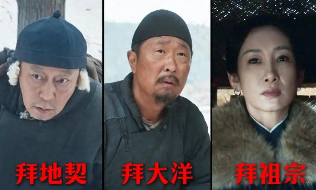 女配别选太惊艳！央视《生万物》蓝盈莹一出场，杨幂整部戏白演了